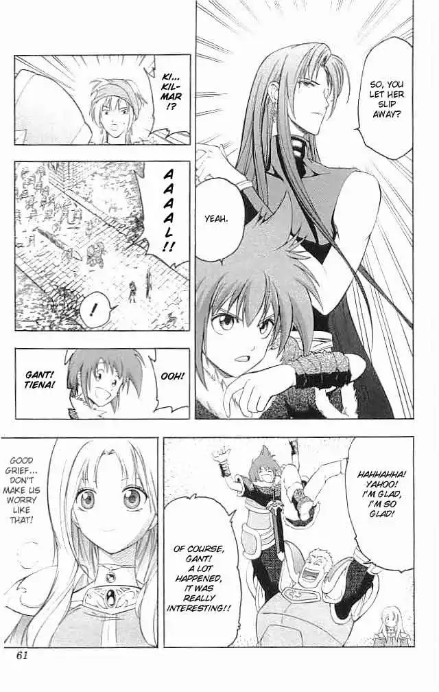 Fire Emblem Hasha no Tsuguri Chapter 18 5